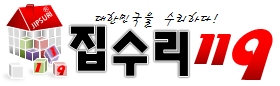 로고